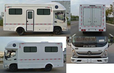 Chunxing  ZZT5040XDW5 Mobile service vehicle