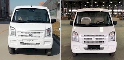 Beijing Automotive Manufacturing Co., Ltd BAW5031XXY6B44BEV Pure electric box type transport vehicle