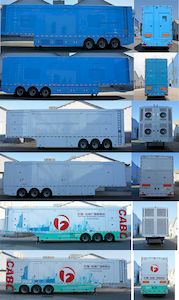 Huanda  BJQ9290XDS TV semi-trailer