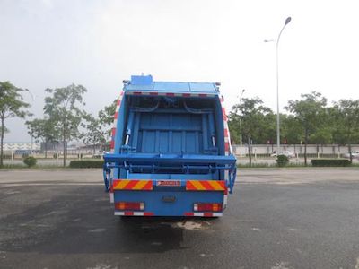 Yajie  BQJ5122ZYSE5 Compressed garbage truck