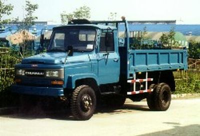 Chuanlu  CGC3065C Dump truck