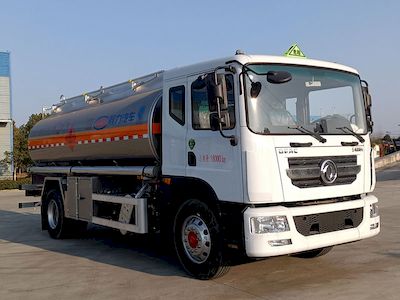 Cheng Li  CL5181GYYL6 Aluminum alloy oil tanker