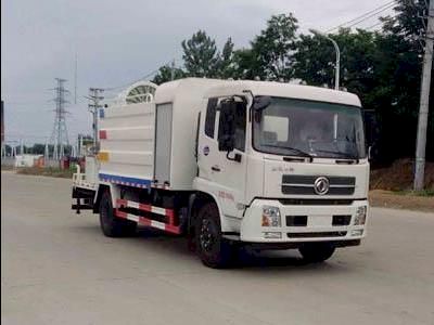 Cheng Liwei  CLW5162TDYD5 Multi functional dust suppression vehicle