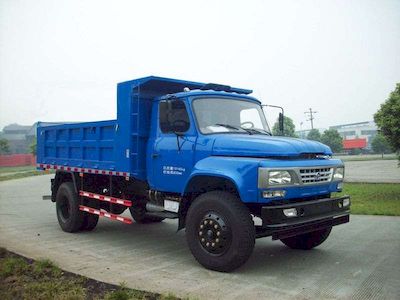 Nanjun  CNJ3100LD42M Dump truck