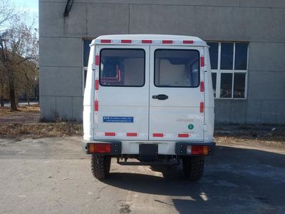 Shengfu  FRT5040XGCG6 Welding engineering vehicle