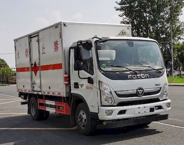 Huatong brand automobiles HCQ5088XRQJEAAB1 Flammable gas box transport vehicle