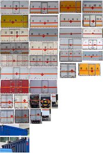 Huatong brand automobiles HCQ5088XRQJEAAB1 Flammable gas box transport vehicle