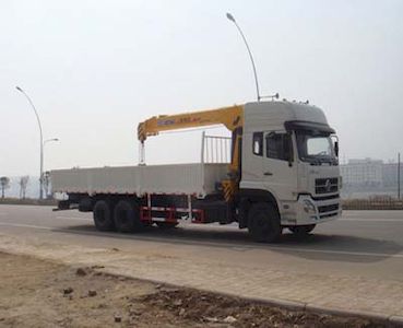 Huatong brand automobiles HCQ5250JSQT9 Vehicle mounted lifting and transportation vehicle