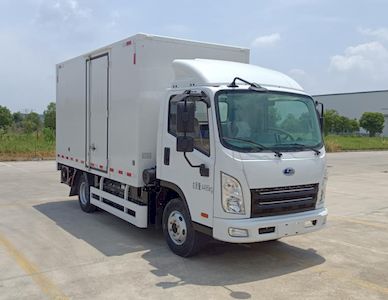 Chufeng  HQG5040XXYFCEV Fuel cell box type transport vehicle