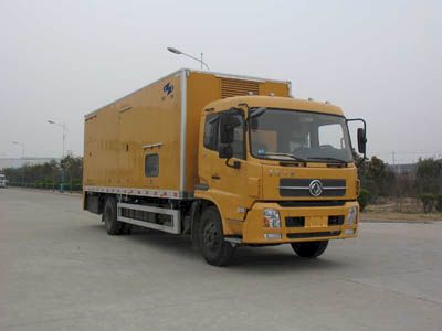 Hongyu  HYJ5161TDY Power car