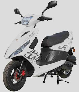 Construction  JS48QT4B moped with two wheels 