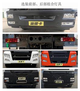 Xinyi brand automobiles JZZ5441TQZ6 Obstacle clearing vehicle