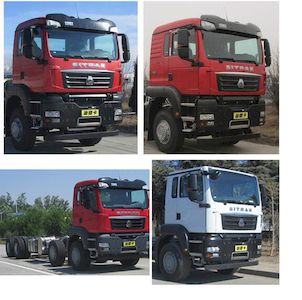 Xinyi brand automobiles JZZ5441TQZ6 Obstacle clearing vehicle