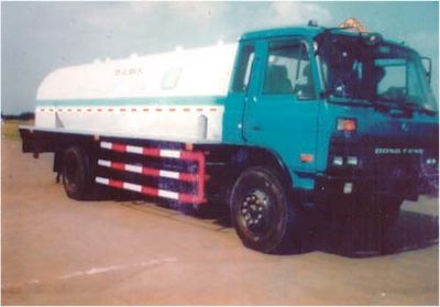 Chuan brand automobile KQF5141GDYFEQ Low temperature liquid transport vehicle