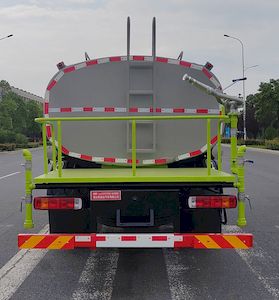 Bloom  LLL5180GPSB6 watering lorry 