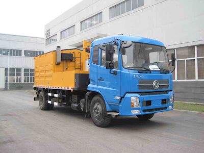 Zhetong brand automobiles LMT5160TYHB Road maintenance vehicle