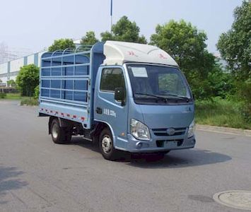 Yuejin  NJ5021CCYPBBNZ Grate type transport vehicle