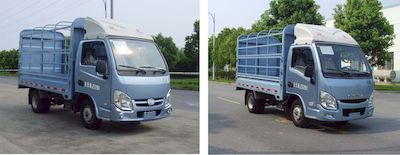 Yuejin  NJ5021CCYPBBNZ Grate type transport vehicle