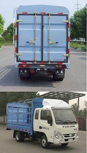 Yuejin  NJ5021CCYPBBNZ Grate type transport vehicle