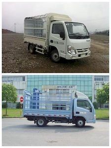 Yuejin  NJ5021CCYPBBNZ Grate type transport vehicle