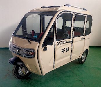 Qianhe  QH1200DZKA Electric tricycle