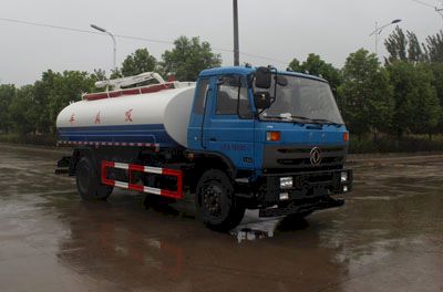 Runzhixing  SCS5180GXEQ5 Septic suction truck