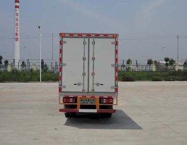 Hua Wei Chi Le  SGZ5047XLCZZ4 Refrigerated truck