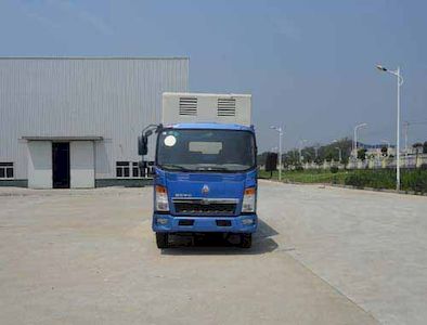 Hua Wei Chi Le  SGZ5047XLCZZ4 Refrigerated truck