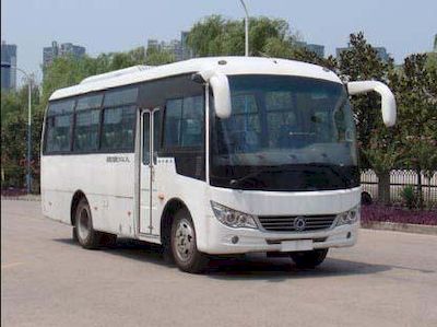 Shenlong brand automobileSLK6750GSD5coach