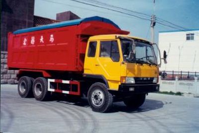 Xiangyi  SMG3221 Dump truck