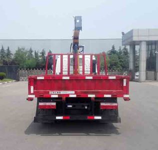 XCMG  XZJ5041JSQD5 Vehicle mounted lifting and transportation vehicle