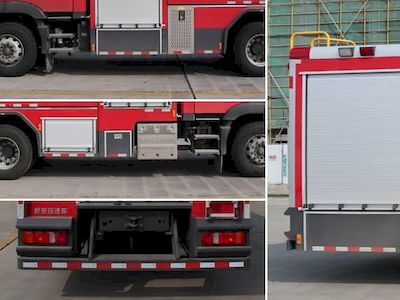 New Dongri  YZR5190GXFPM80G6 Foam fire truck