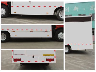 Zhongshang Automobile ZZS5110XXC Promotional vehicle