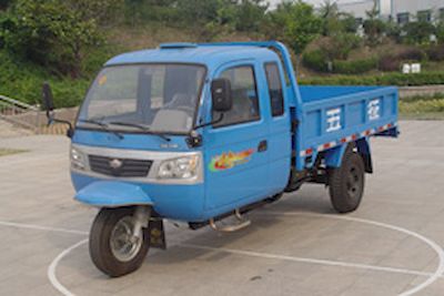 Shifeng  7YPJZ14100P1 Three wheeled vehicle