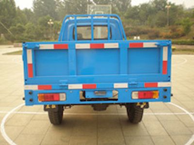 Shifeng  7YPJZ14100P1 Three wheeled vehicle