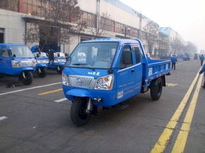 Shifeng  7YPJZ14100P1 Three wheeled vehicle