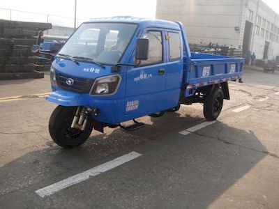 Shifeng  7YPJZ14100P1 Three wheeled vehicle