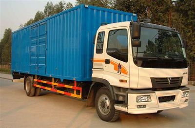 Ouman BJ5131VHCJN5Box transport vehicle