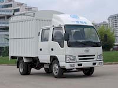 Jiefang Automobile CA5032PK26RXXB Peng style transport vehicle