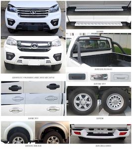 Great Wall Motors CC1031PS24A multipurpose goods vehicle 