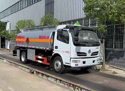 Chufei  CLQ5110GJY5E Refueling truck