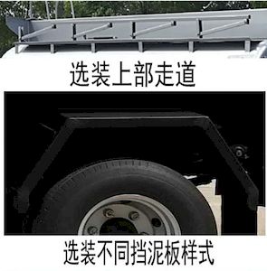 Chufei  CLQ5110GJY5E Refueling truck