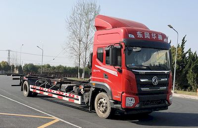 Dongfeng EQ5186ZKXL6D11Carriage detachable car