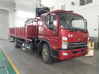 Dingshan  GDP5160JSQ Vehicle mounted lifting and transportation vehicle