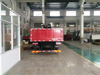 Dingshan  GDP5160JSQ Vehicle mounted lifting and transportation vehicle