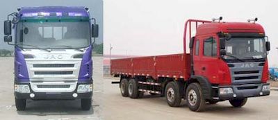 Jianghuai brand automobiles HFC1312KR1LT Truck