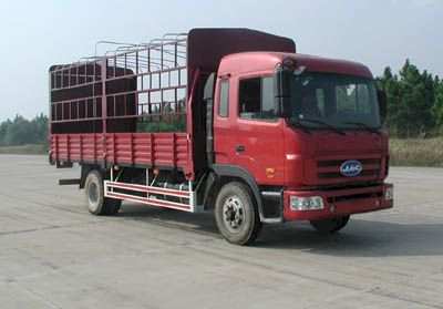 Jianghuai brand automobilesHFC5131CCYKR1Grate type transport vehicle