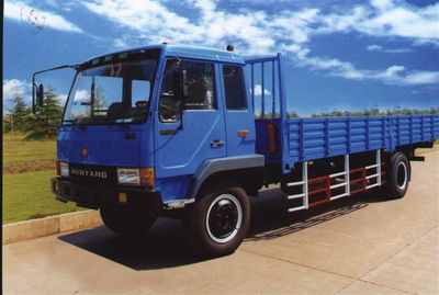 Hanyang  HY1100GLC Truck