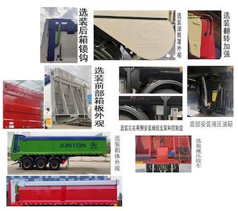 Juntong  JF9405ZLJ Garbage transfer semi-trailer