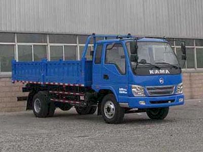 Kaima  KMC3051ZLB38P4 Dump truck